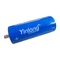 cellules de Yinlong LTO de batterie de titanate de lithium de 2.3V 30Ah 66*160mm
